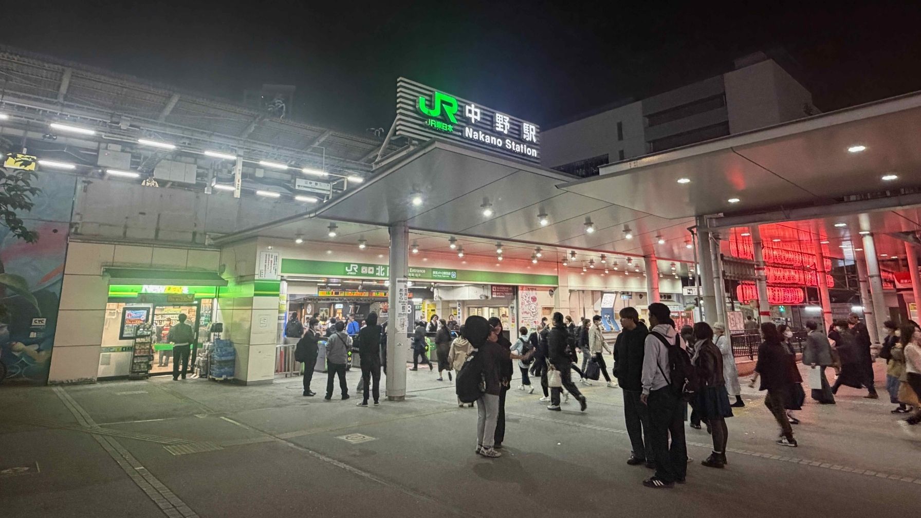 Nakano Tokyo guide — street level